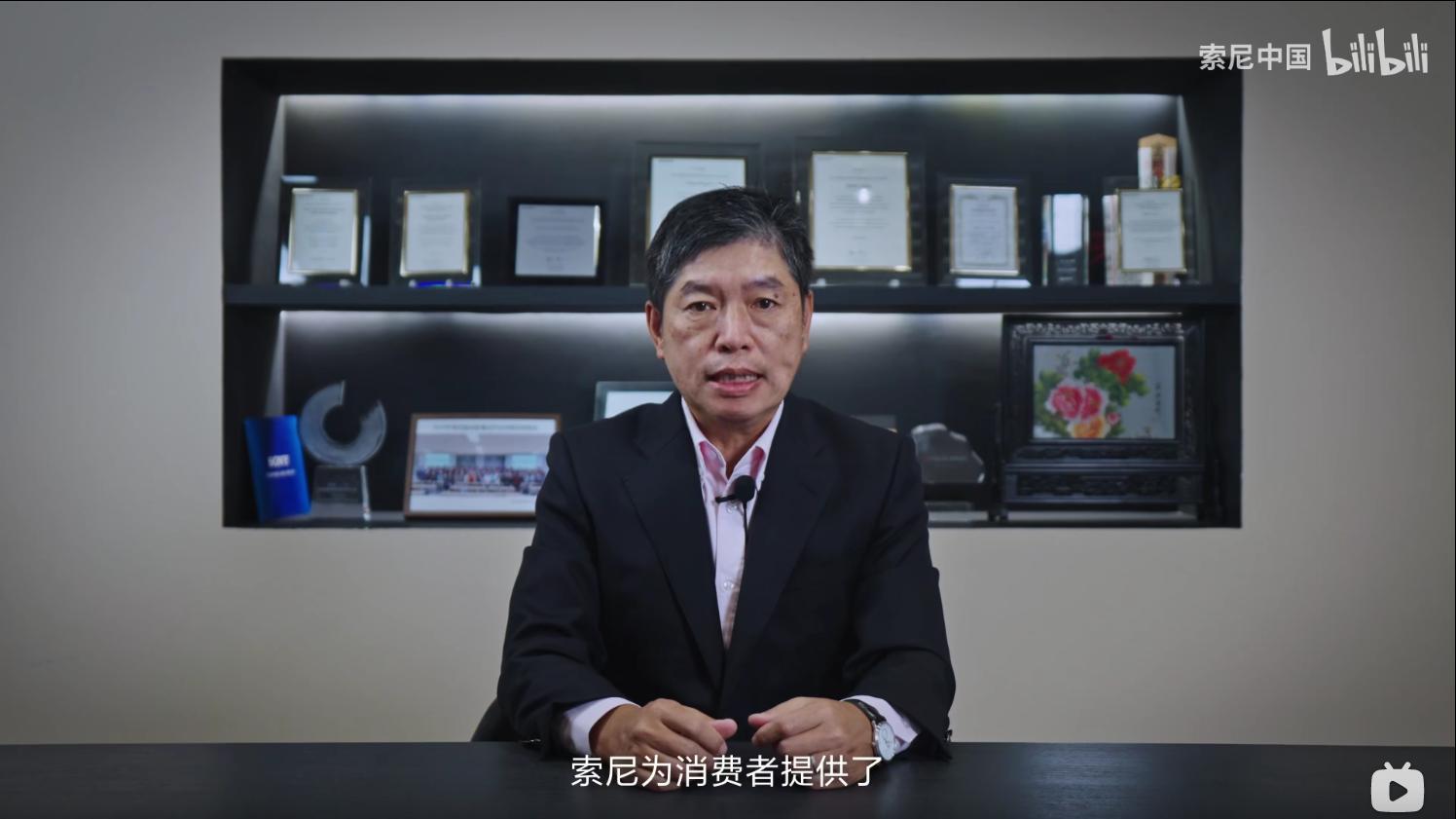 HT-A9发布会